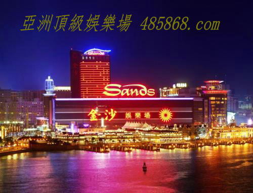 皇冠体育在线网站：共同打造中国特色社会主义现代化建设样板区