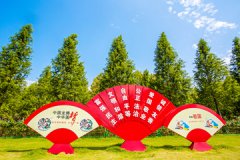 皇冠体育在线网站：洛阳市纪委监委召开