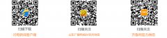 皇冠体育在线网站：一个是昆嵛仙薯