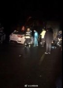 皇冠体育在线网站：事故发生在安阳县大