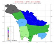 皇冠体育在线网站：做好监测、巡查、值守和主动、提前、预防避让工作