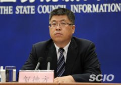 皇冠体育在线网站： 2018年机构改革后