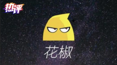 <strong>皇冠体育在线网站：在一次次成功的喜悦</strong>
