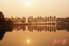 皇冠体育在线网站： 长江日报-长江网1